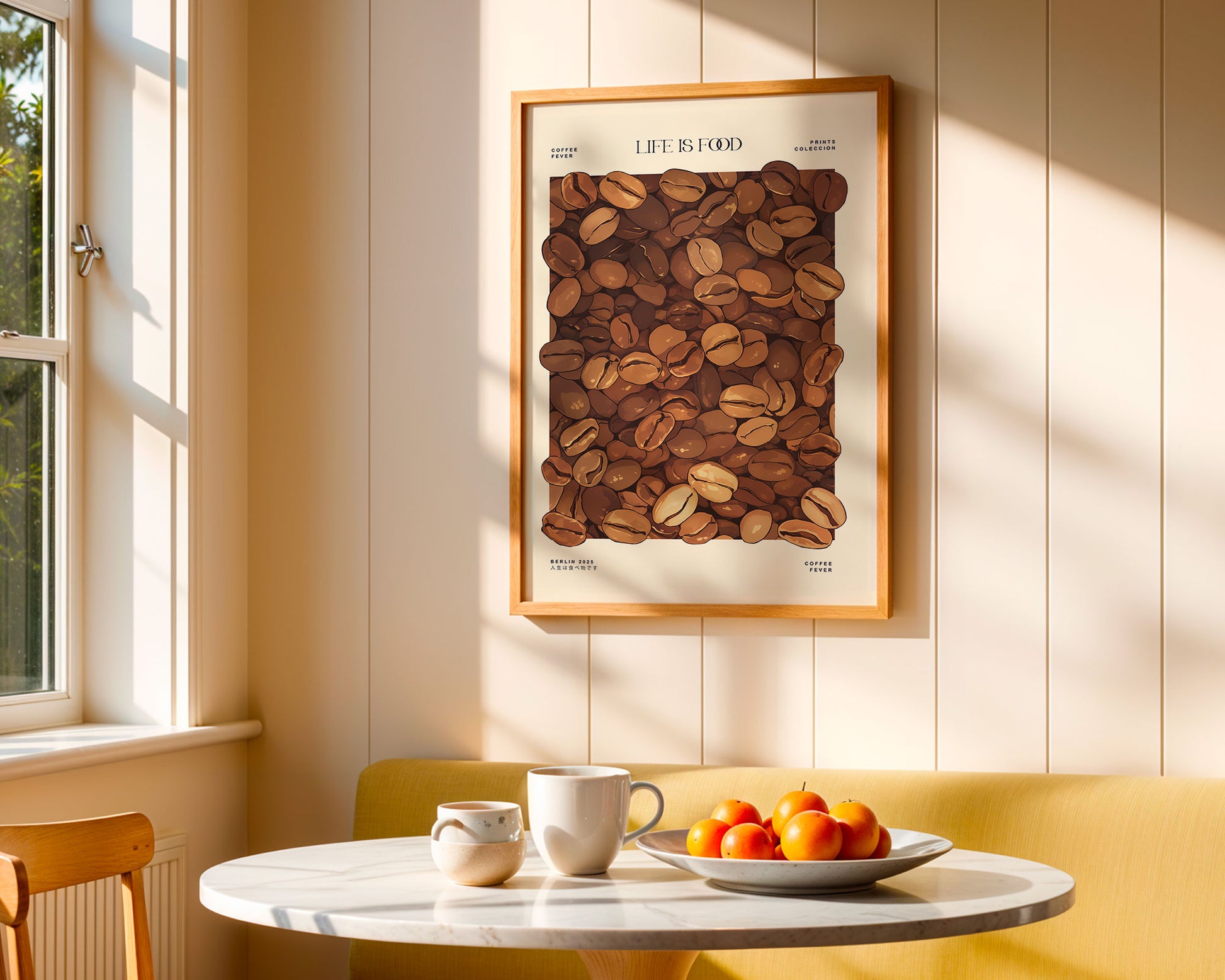 KAFFEE BEANS POSTER - XXL