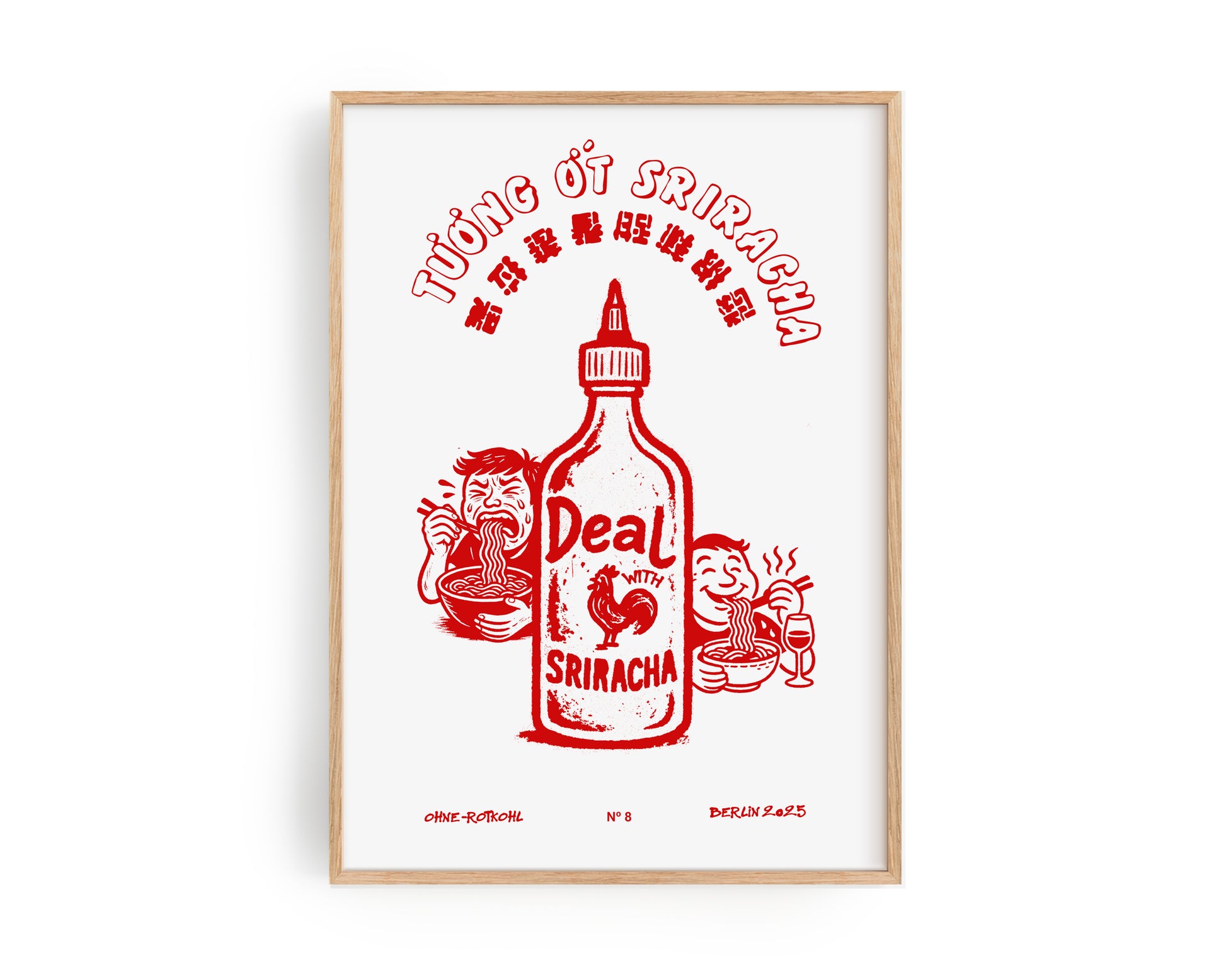SRIRACHA POSTER